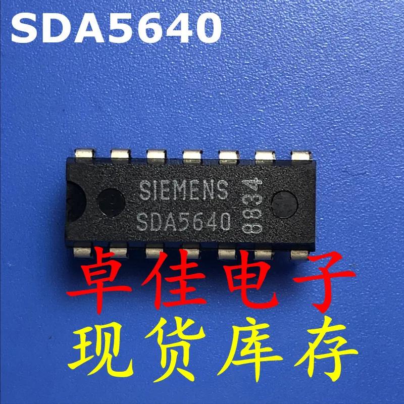 30pcs  ű SDA5640,  